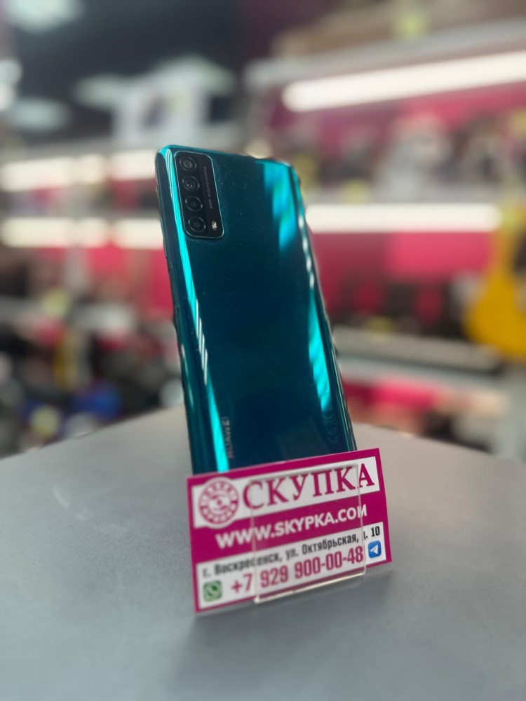 Смартфон Huawei P Smart 2021 4/128