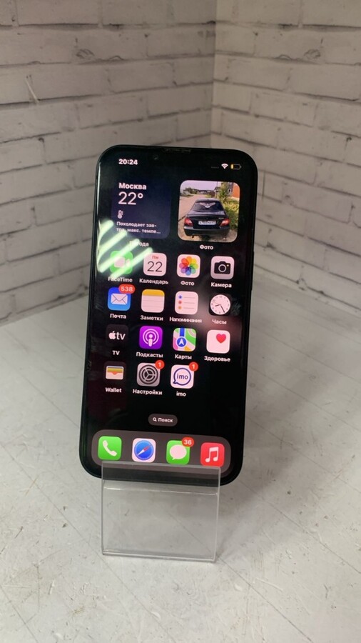 Смартфон iPhone 13 256 Gb