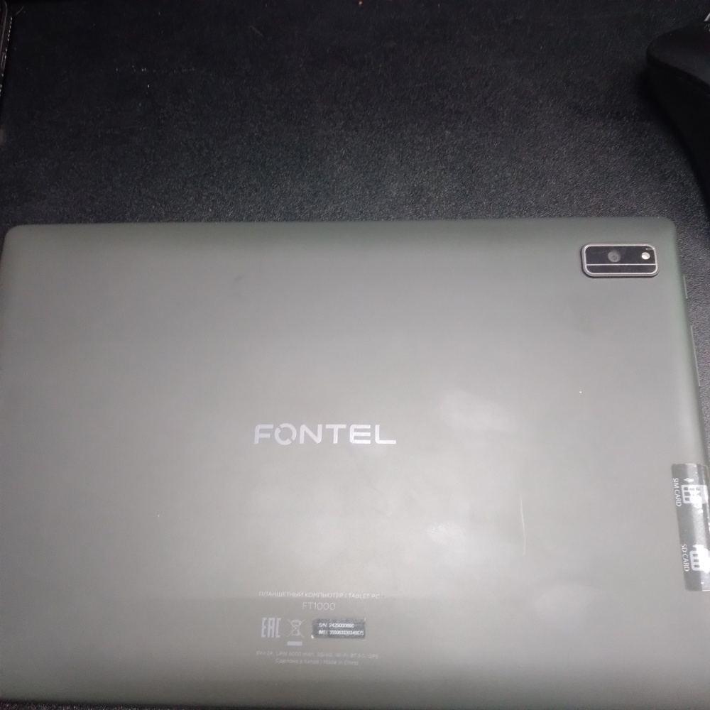 Планшет fontel