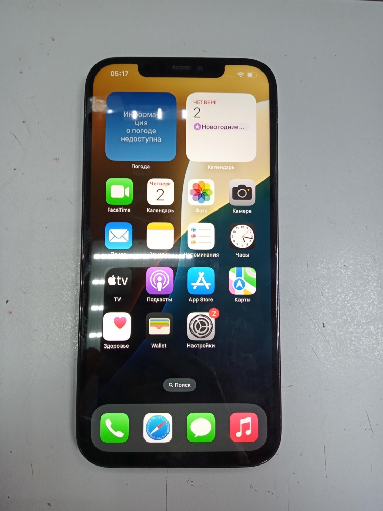 Смартфон iPhone 12 PRO MAX 128 Gb