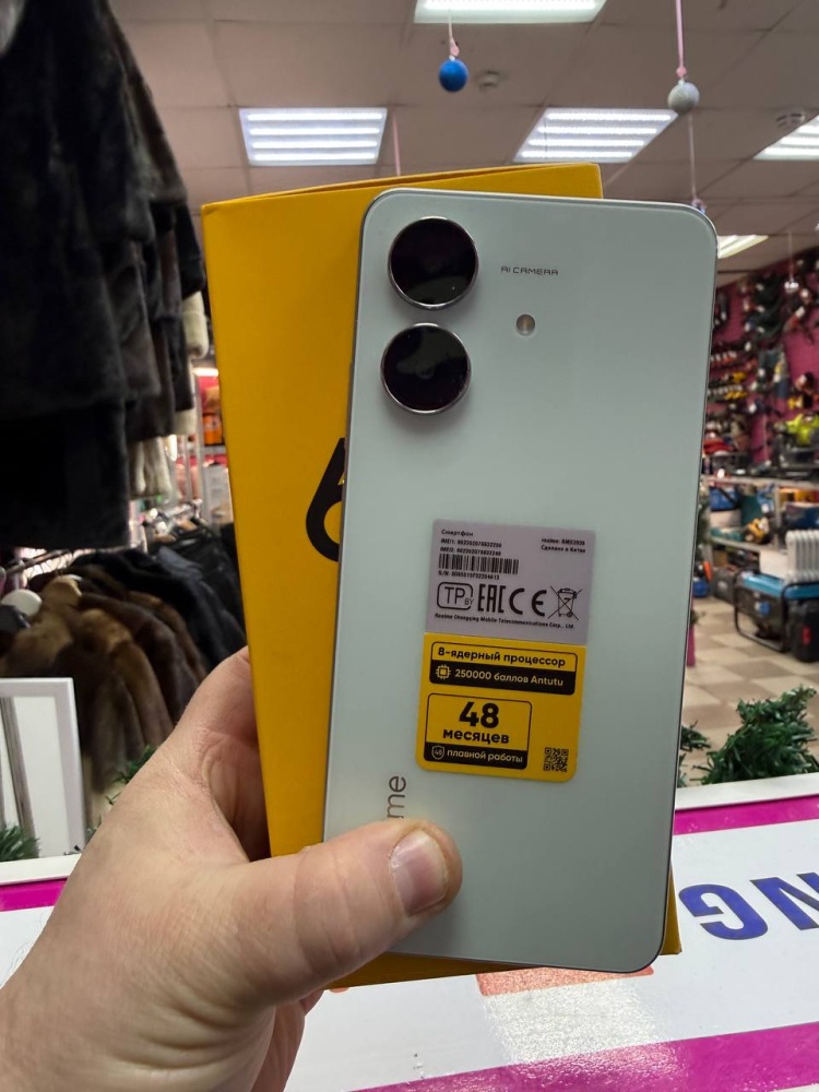 Смартфон Realme Note 60X 4/128