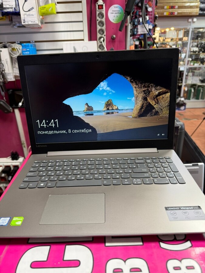 Ноутбук Lenovo ThinkBook i3
