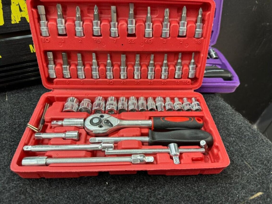 Набор инструментов 46 Pcs