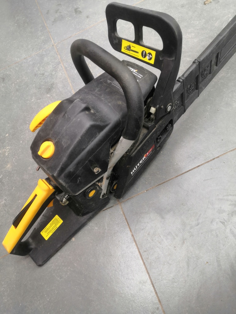 Бензопила Huter  bs-2.3/40