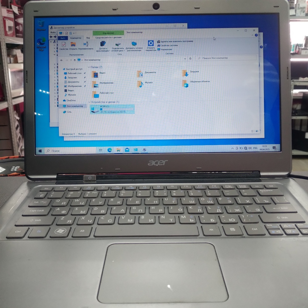 Ноутбук Acer ms2346