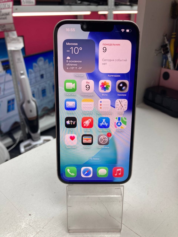 Смартфон iPhone 14 128