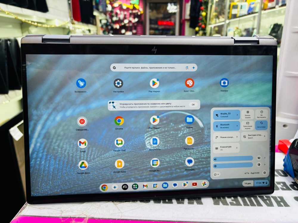 Ноутбук HP chrombook х360