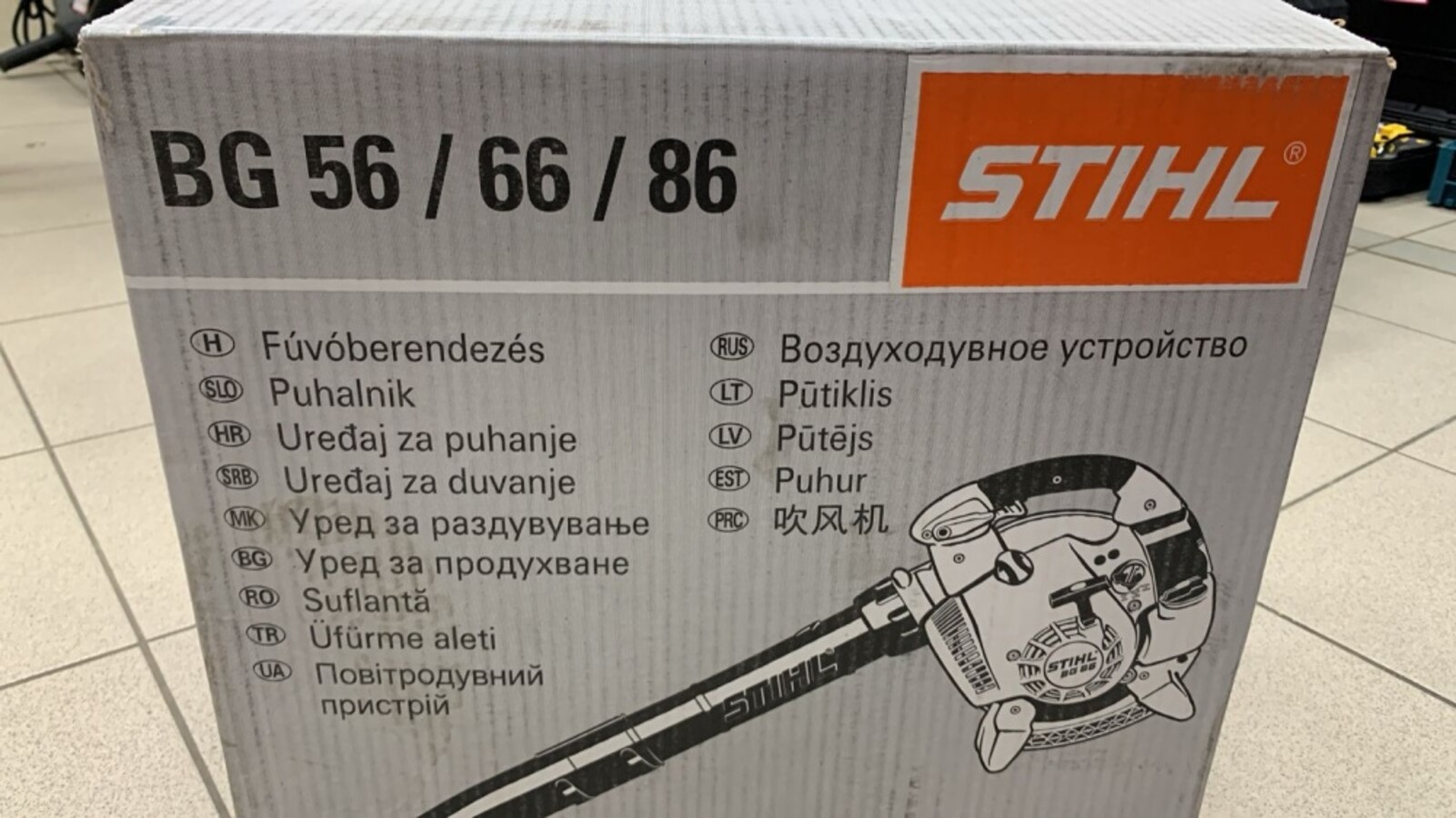 Воздуходув Stihl bg-86c