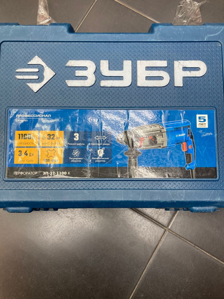 Перфоратор зубр 32 -1100к