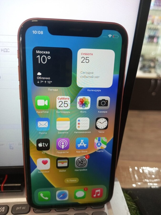 Смартфон iPhone XR 64 Gb