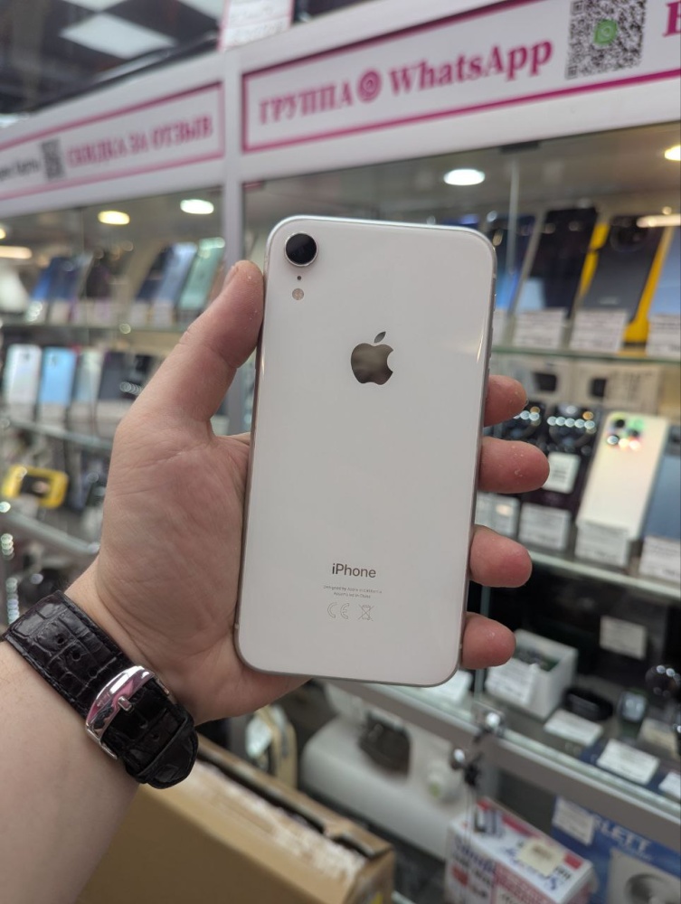 Смартфон iPhone XR 64 Gb