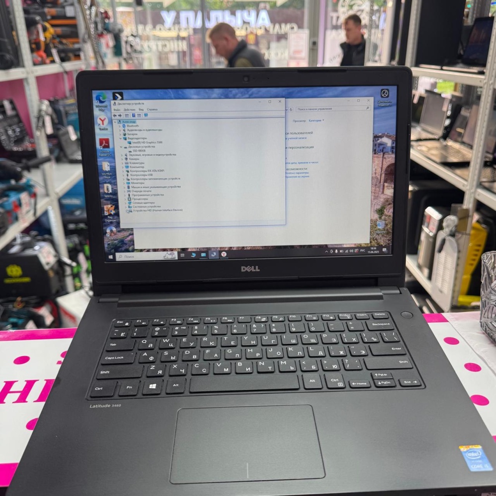 Ноутбук Dell Latitude 3460 450\16\core i5-5200cpu\graphics 5500