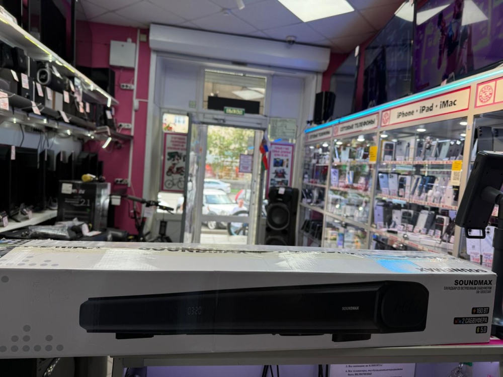 Акустика SOUNDMAX SM-SB002SWB