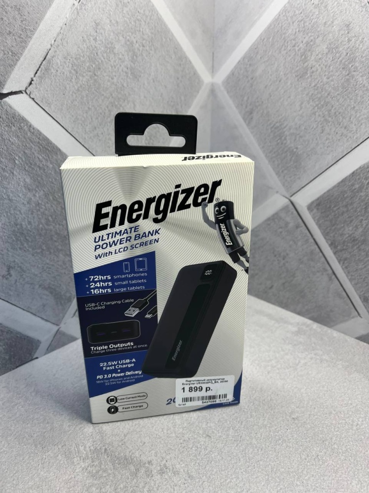 Powerbank внешний аккумулятор Energizer 20000