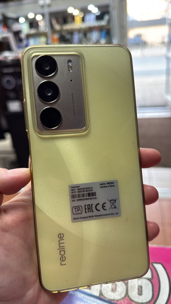 Смартфон Realme C75