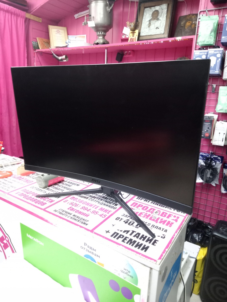 Монитор MSI G27C4 E2