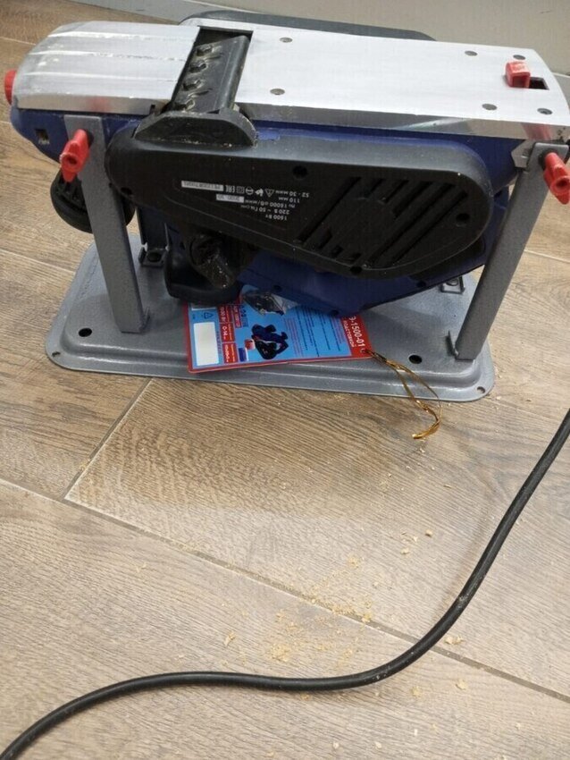 Рубанок Диолд РЭ-1500-01