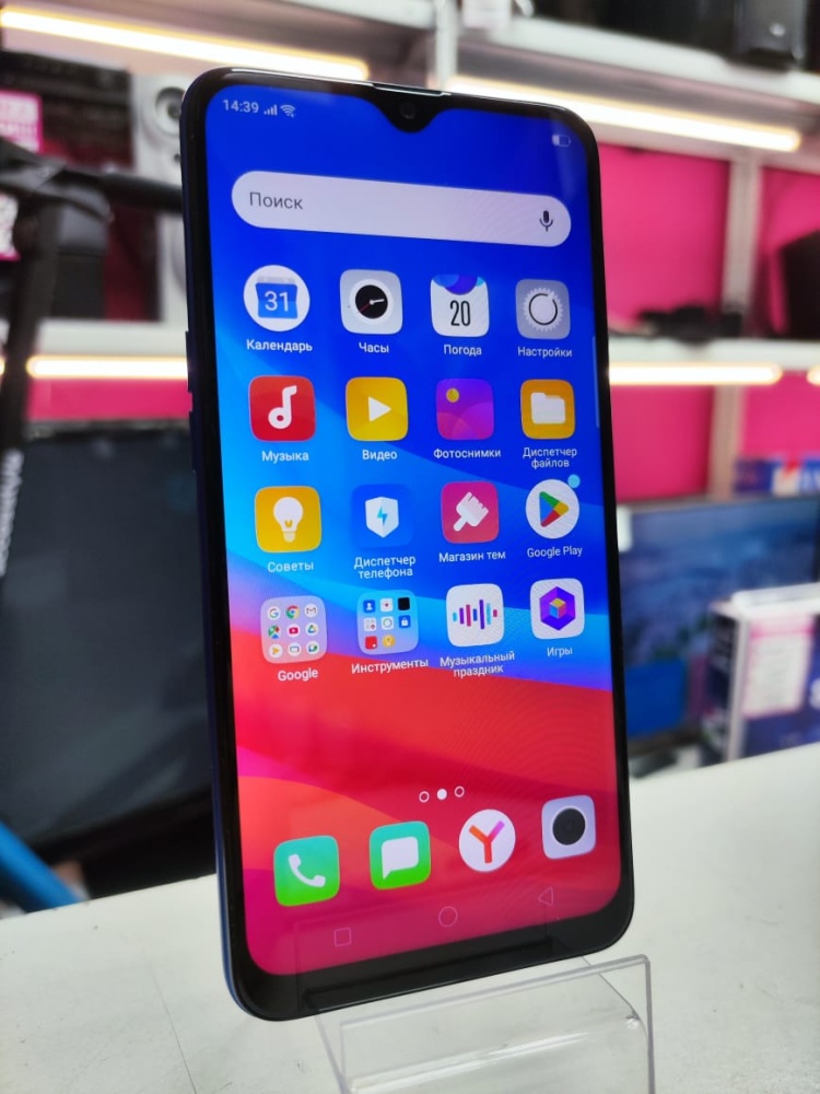 Смартфон Oppo A5s 3/32
