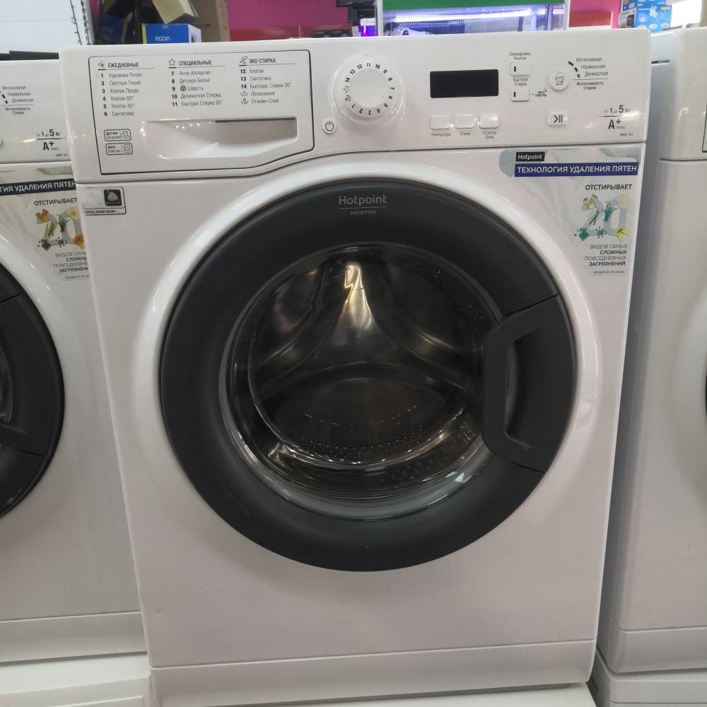 Стиральная машина bosch 5кг