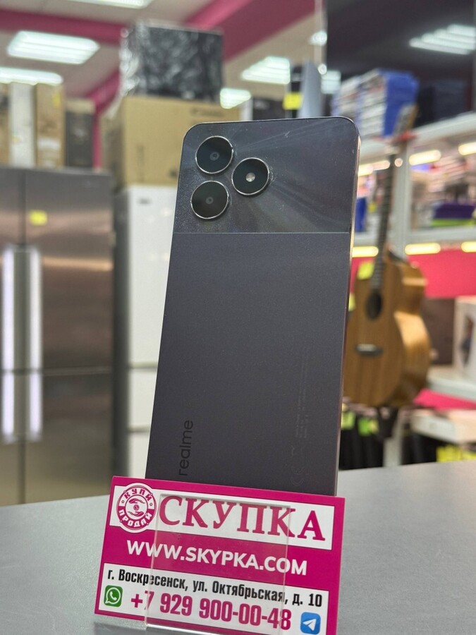 Смартфон Realme Note 50 3/64