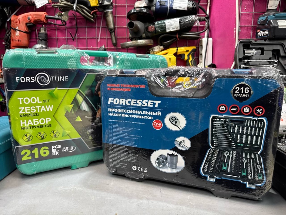 Набор инструментов 216 предметов