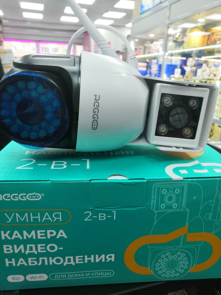 Камера видеонаблюдения wi-fi