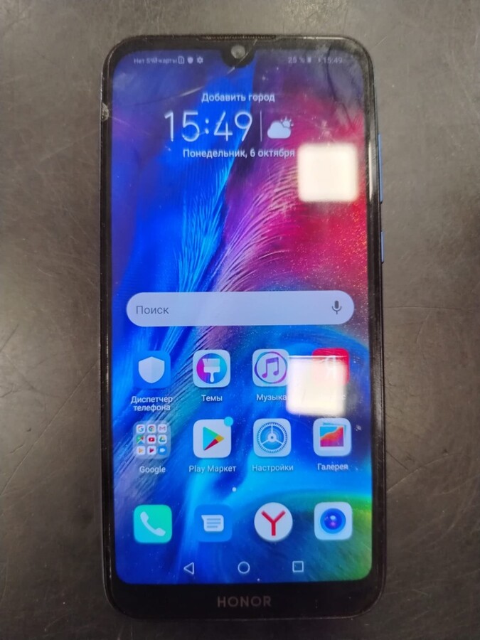 Смартфон Honor 8S 3/64