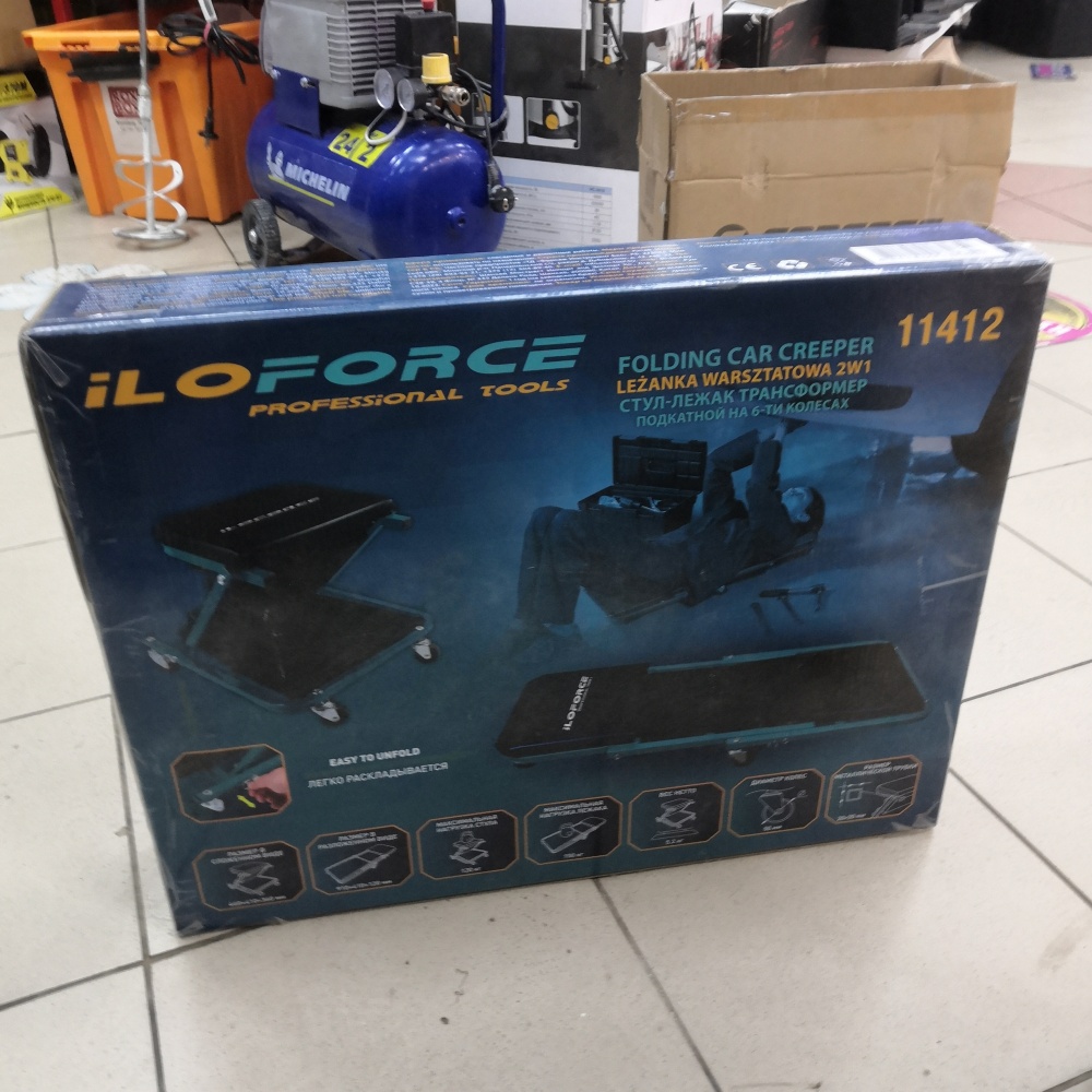 Автонабор подкатка под автомобиль iloforce 14112
