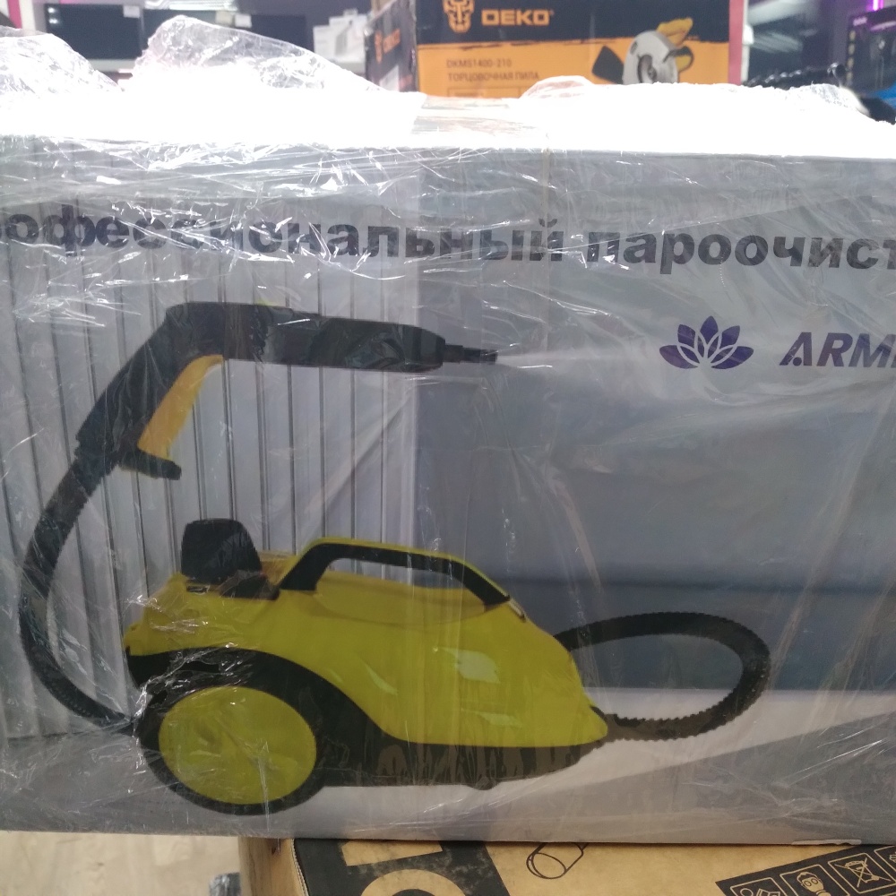 Пароочиститель armelona