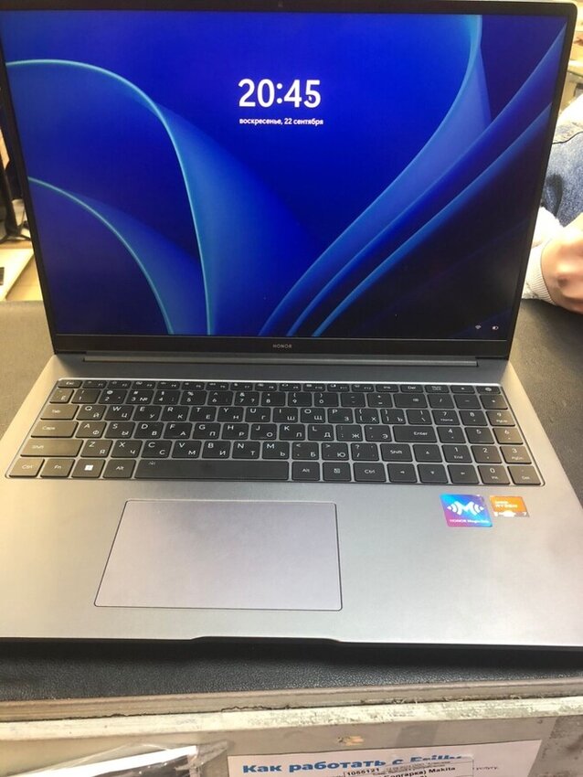 Ноутбук Honor х 16 pro Brn-H76