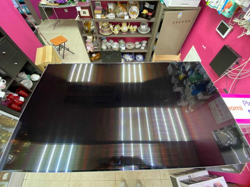 Samsung QE55QN700AUXRU