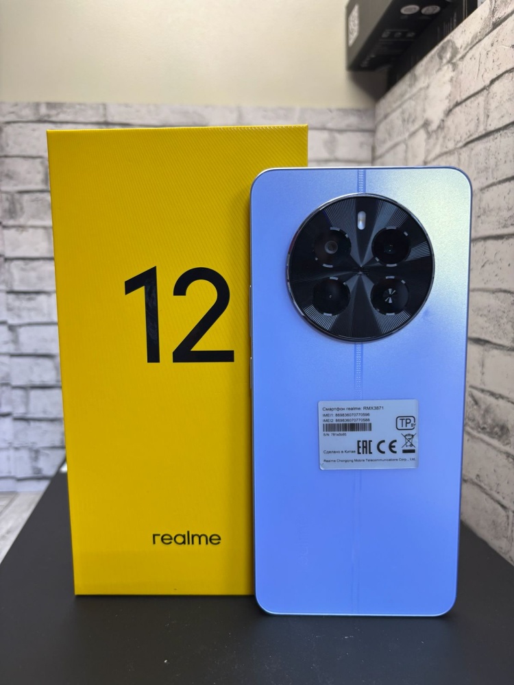 Смартфон Realme 12  8/256