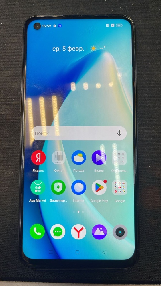 Смартфон iPhone 13 PRO MAX 512 Gb