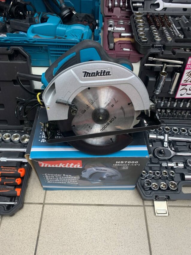 Циркулярная пила MAKITA HS7000