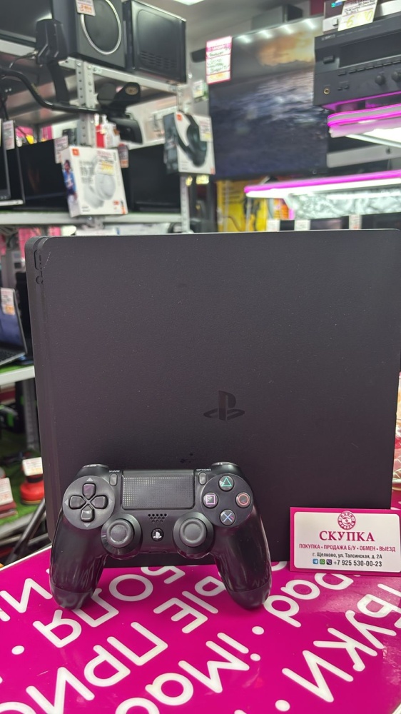 Игровая приставка Sony PlayStation 4 slim /500
