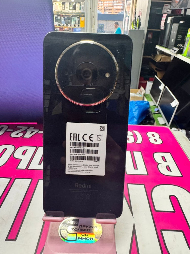 Смартфон Xiaomi Redmi A3x (3/64)
