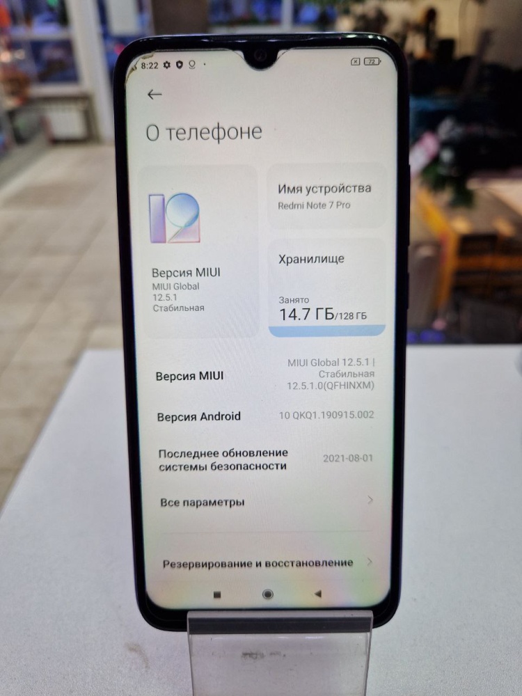 Смартфон Xiaomi Redmi note 7 Pro 6\128