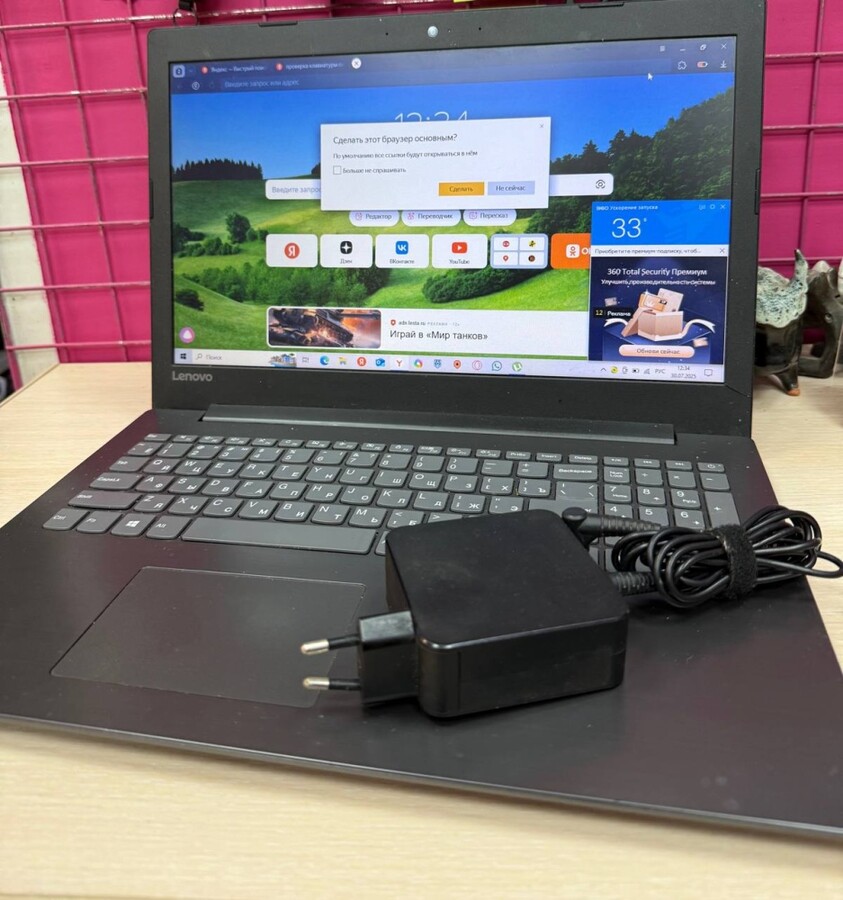 Ноутбук Lenovo
