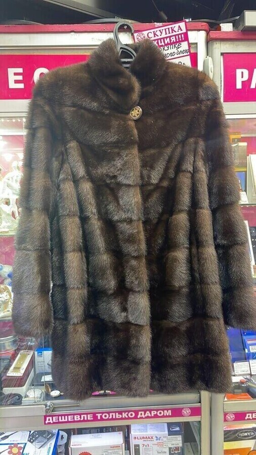 Шуба Коричневая 42-46