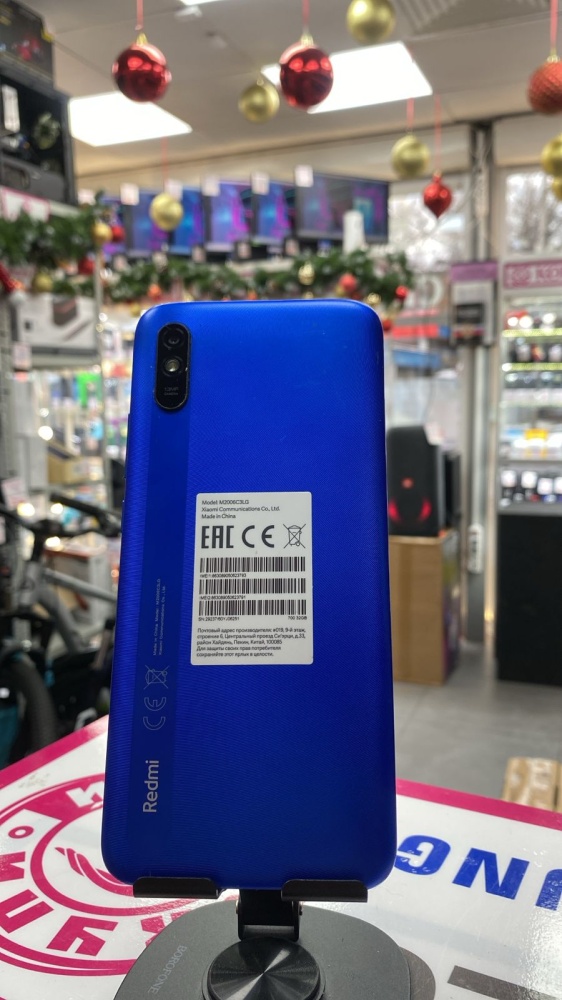 Смартфон Xiaomi Redmi 9A 2/32