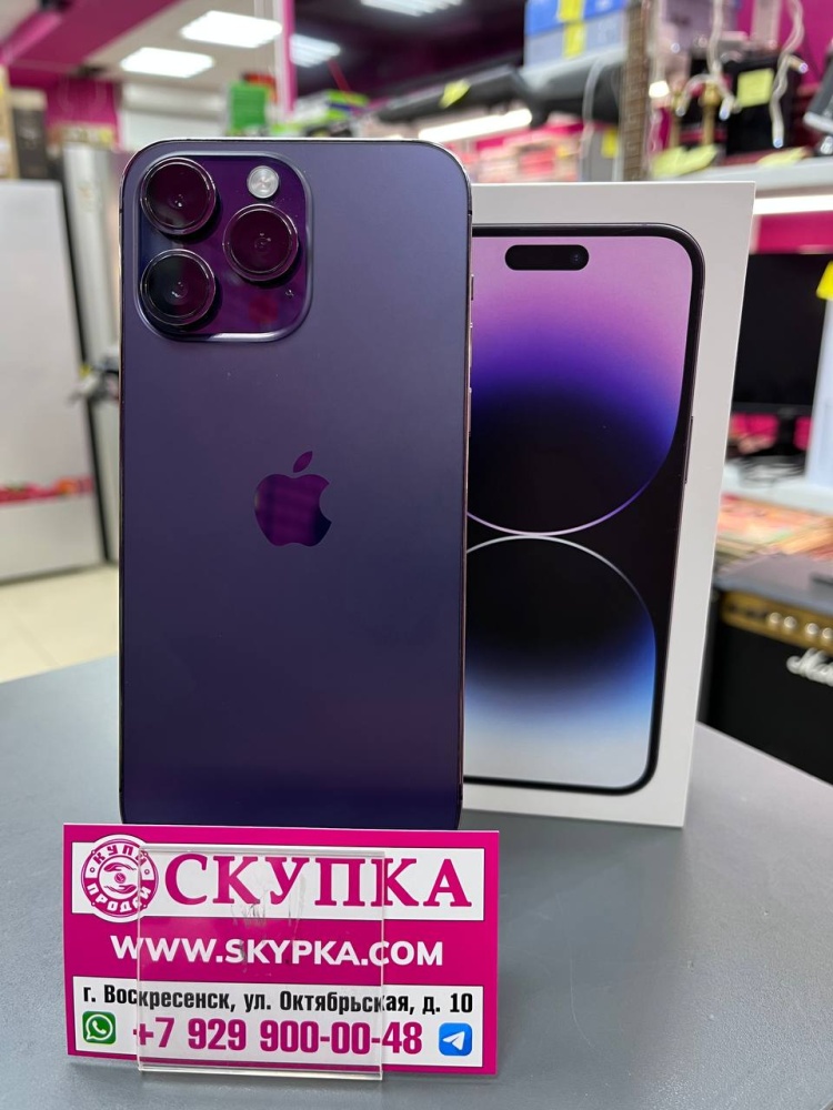 Смартфон iPhone 14 PRO MAX 512 77акб