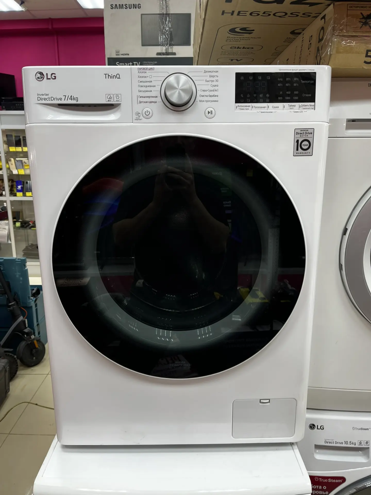 Стиральная машина LG