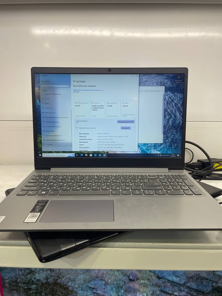 Ноутбук Lenovo IdeaPad s145-15iil