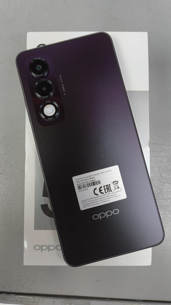 Смартфон Oppo A5i Pro 128gb