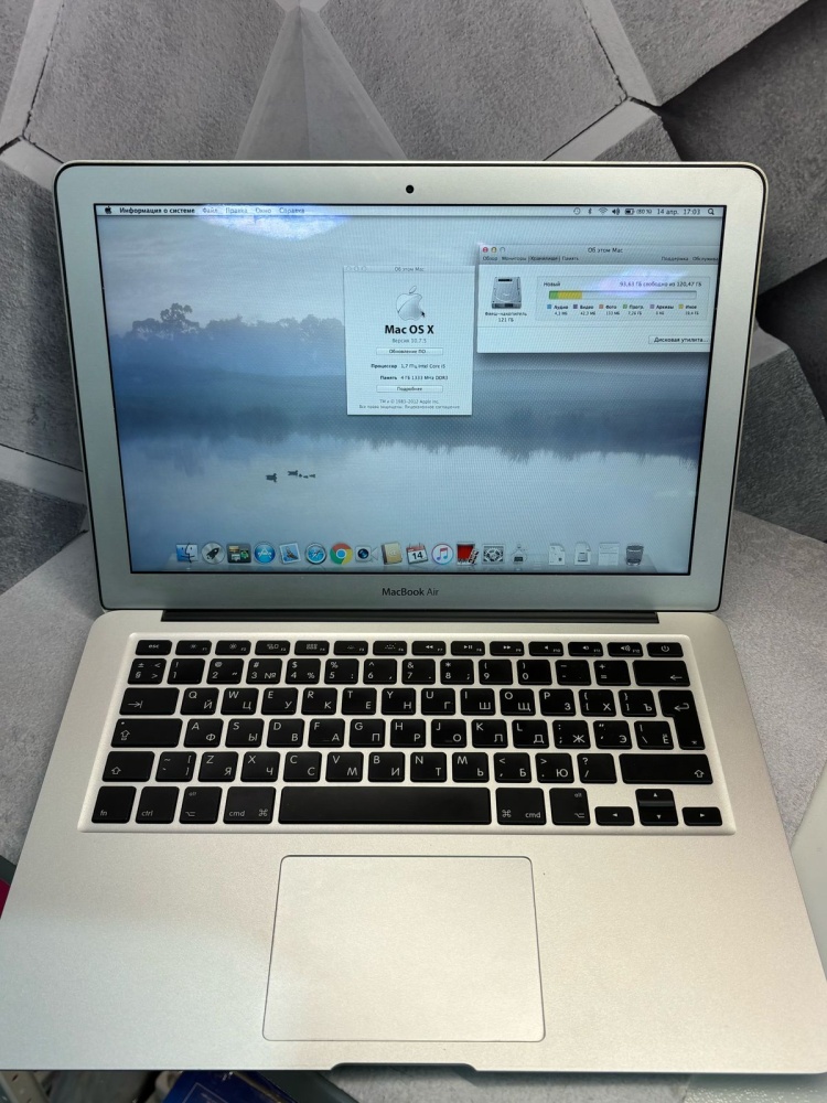 Ноутбук Macbook Air 13 (2012) i5/4/120