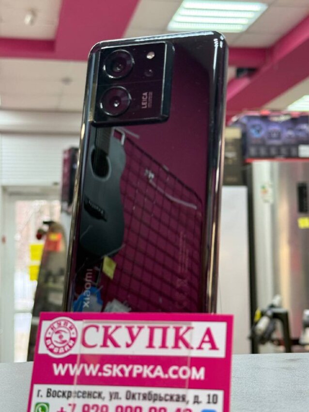 Смартфон Xiaomi 13T pro 12/512