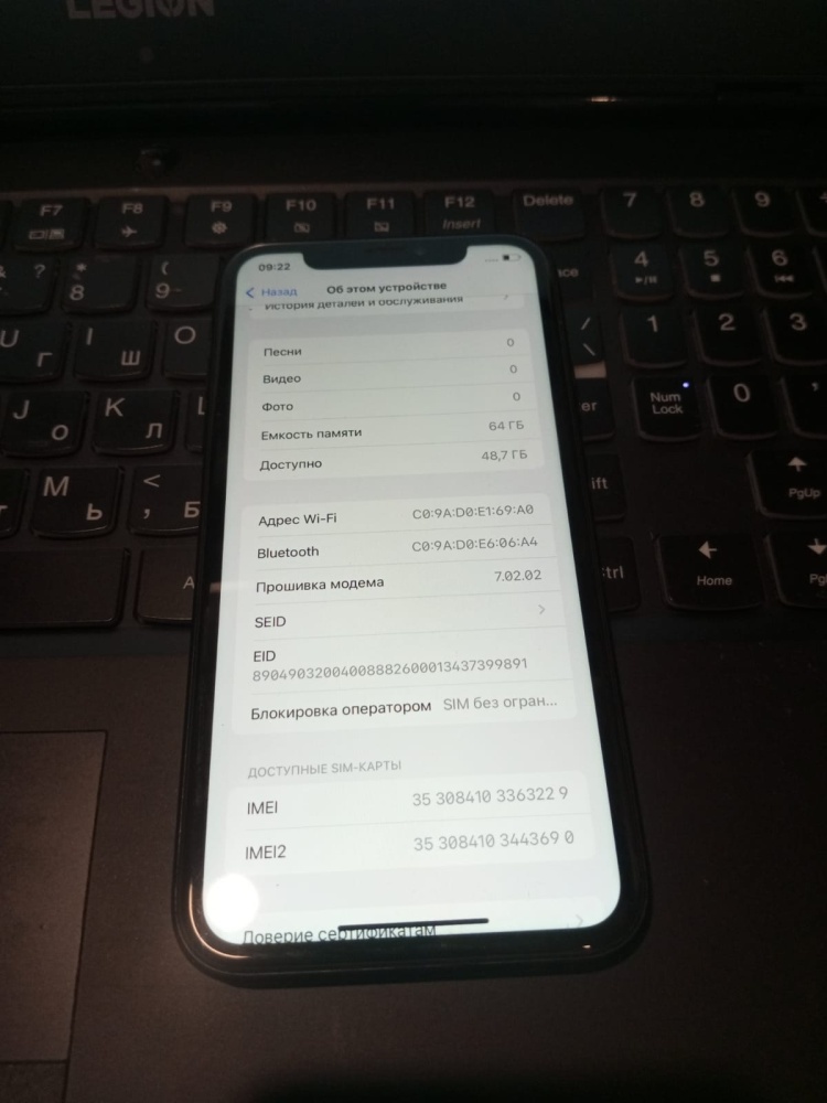 Смартфон iPhone XR 64 Gb