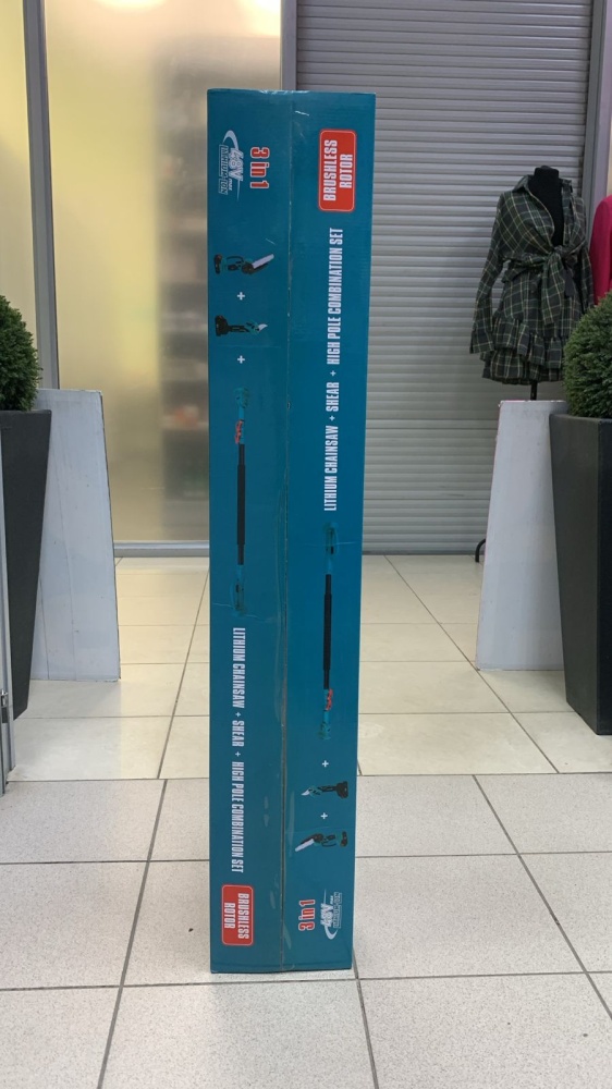 Сучкорез и Секатор набор