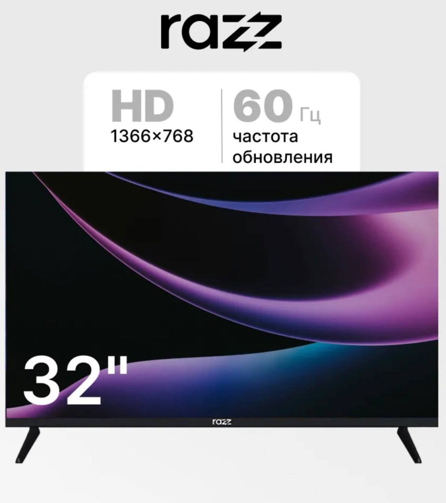 Телевизор razz 24