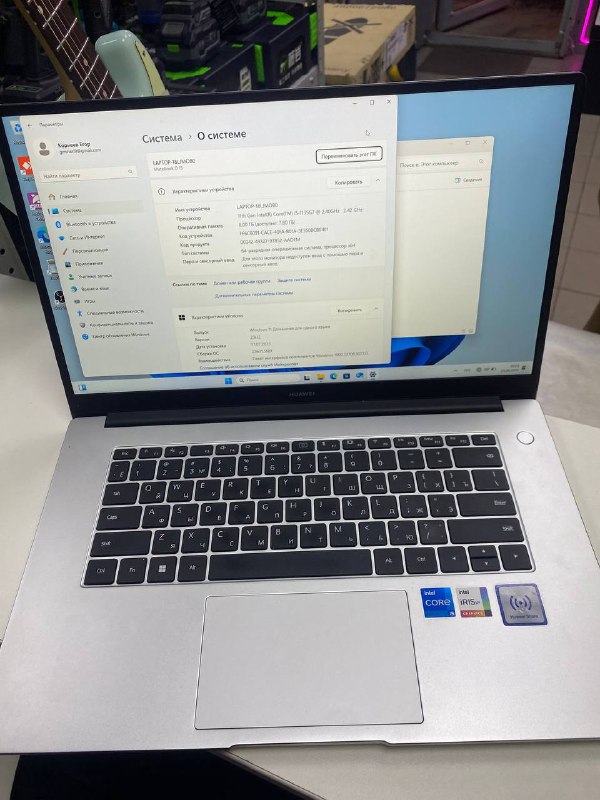 Ноутбук Huawei Matebook d15